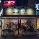 역삼2-108 이미지