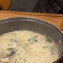 아마스빈평촌학원가점