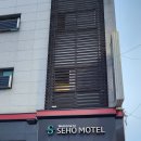 원통버스터미널 이미지