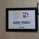 정선가든식당 이미지