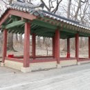 서울종묘 이미지