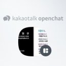 (주)하남자동차공업사 이미지