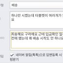 예쁜동물나라