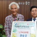 아태산업개발 이미지