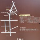 청담차사랑