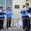 죽변3리 이미지