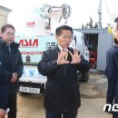 구룡축산 이미지