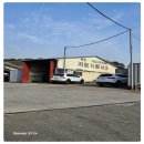 송용산업 이미지