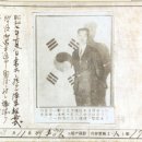 국사편찬위원회용역 네이버블로그