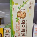 홍제우리약국 네이버블로그