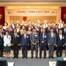 새미래병원 이미지