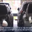 차량 8대 금품3천4백 절도.. 경찰 폭행..공무집행 방해 중학생들 체포 이미지