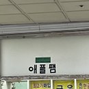 장시원내과의원 네이버블로그