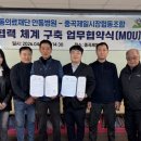 중곡제일시장