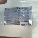 해와비 이미지