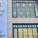 이정민헤어 - 성북구 | 이정민헤어