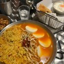 로타리호프 이미지