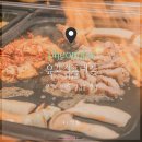 육꼬집플러스 이미지