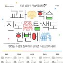 강릉문화의집 이미지