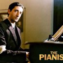 피아니스트 이미지