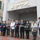 제주의료원부속요양병원 이미지