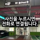 선데이치과의원 이미지