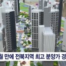 감나무골 - 김해시 김해대로 54-2 | 감나무골