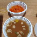 모미락신현점 | [동네배달후기] 여름엔 냉모밀에 돈까스!! 모미락신현점 배달후기 추천!