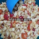 이슬로건강원 이미지