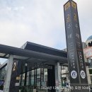 구래동 나비마을리슈빌 주변(김포한강 8로) | [임장챌린지1] 김포한강신도시 1(구래역-마산역)