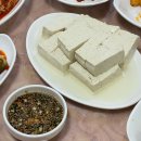 등산식당 이미지