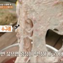 수원시 팔달구 팔달문로75번길 이미지