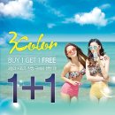 오렌즈 명동지하상가점 이미지