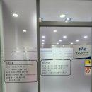 맑은샘정신건강의학과 이미지