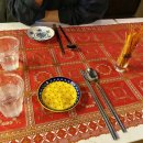 술고래떡볶이