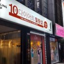 (주)네오웰빙 이미지