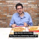 짱피 이미지