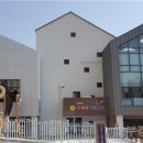 만덕1 어린이집 이미지