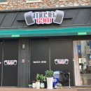 모야짐 이미지