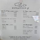 하티베이크샵 이미지