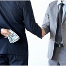 청구의원 이미지