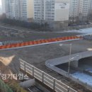 망포지하차도 이미지