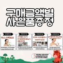 위드유토탈케어 | 티트리 카밍 폴렌 에센스 세럼 트러블 진정 집중 케어 호호바 위드유스킨 대해서 알아보고 후기 확인하기