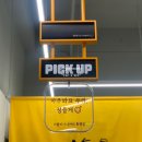 부산 화명동 카페 추천 서울바나나커피 화명점 방문 후기