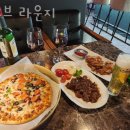 그루브라운지 이미지