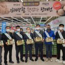 광활농업협동조합 이미지