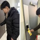 세마동 행정복지센터 투데이경제