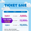 부주로 312 이미지