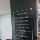 올레무인텔 이미지