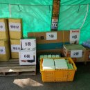 차산1리 네이버블로그